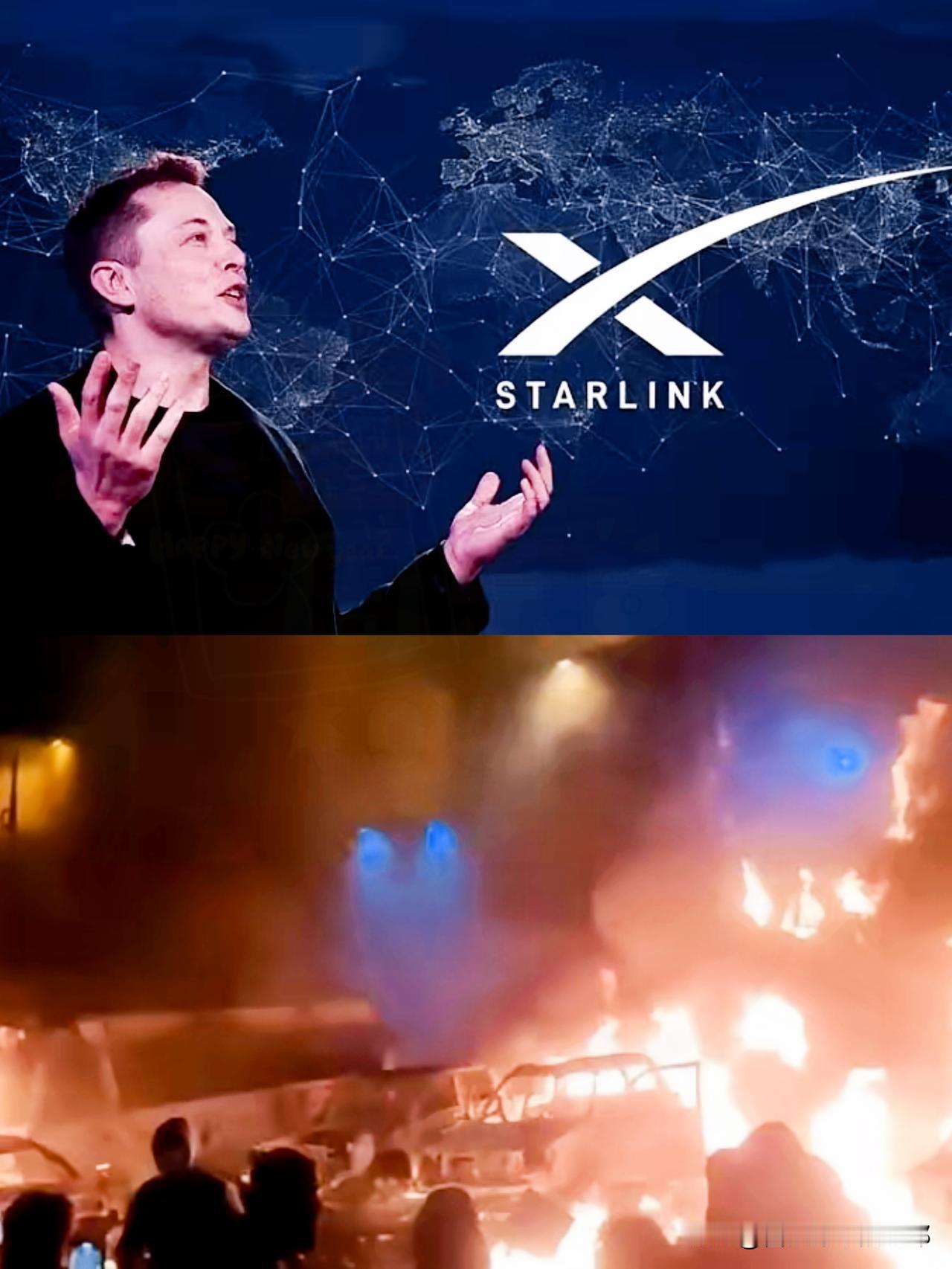 反转！“星链”成伊朗抓特务神器西方干涉工具反被反制谁能想到，被西方吹上