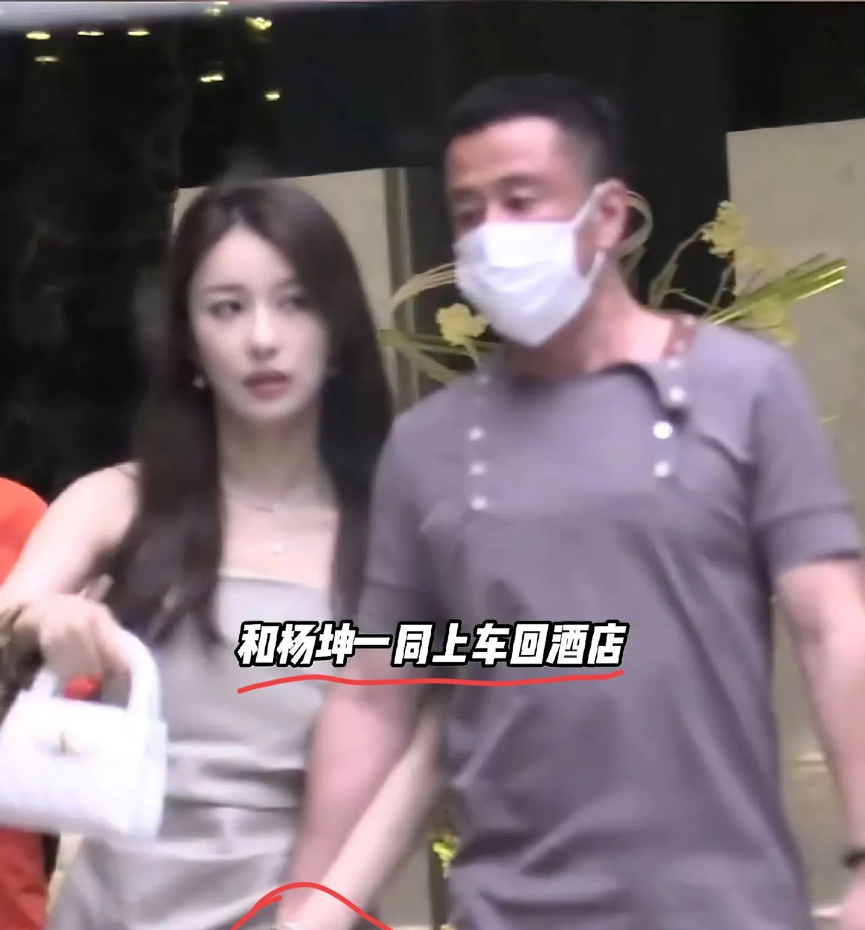今天娱乐圈让我很惊讶的大瓜出现了。我以为我是看错了，感觉自己就跟断网了一样，