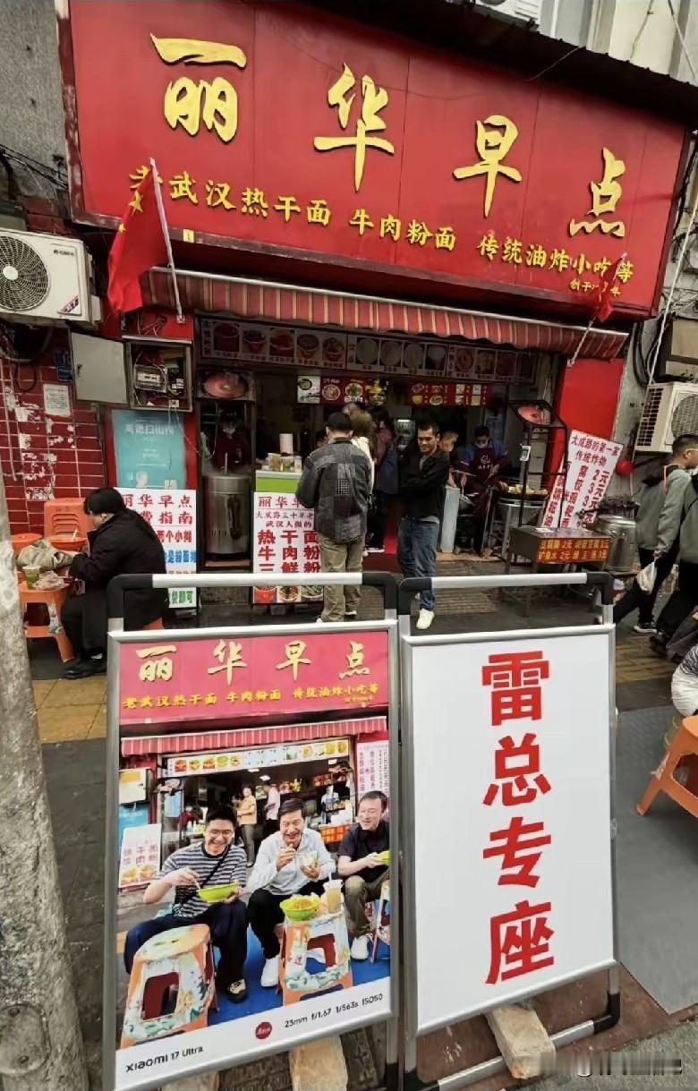 这家老板，是很懂营销的