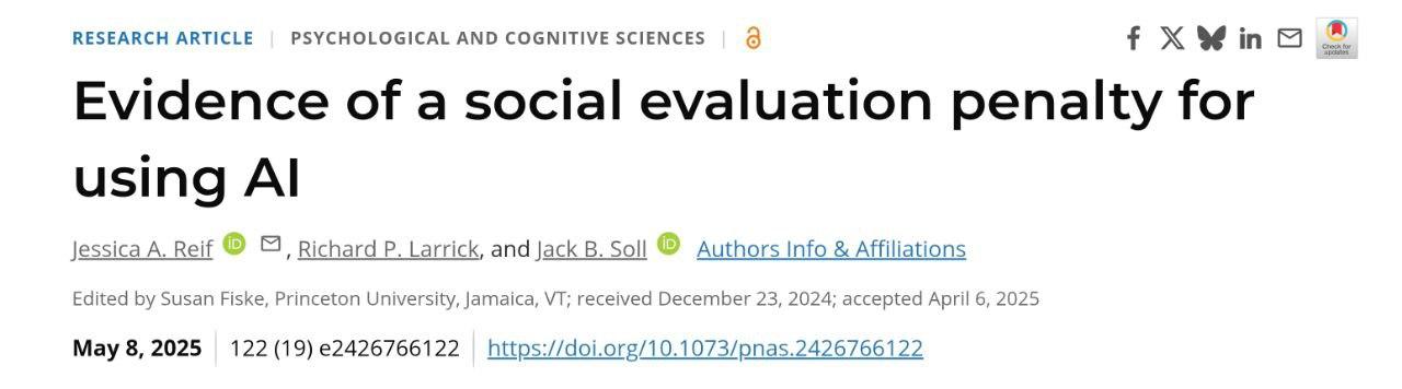 职场使用AI恐损职业声誉，多项实验印证社会偏见杜克大学研究显示，职场中使
