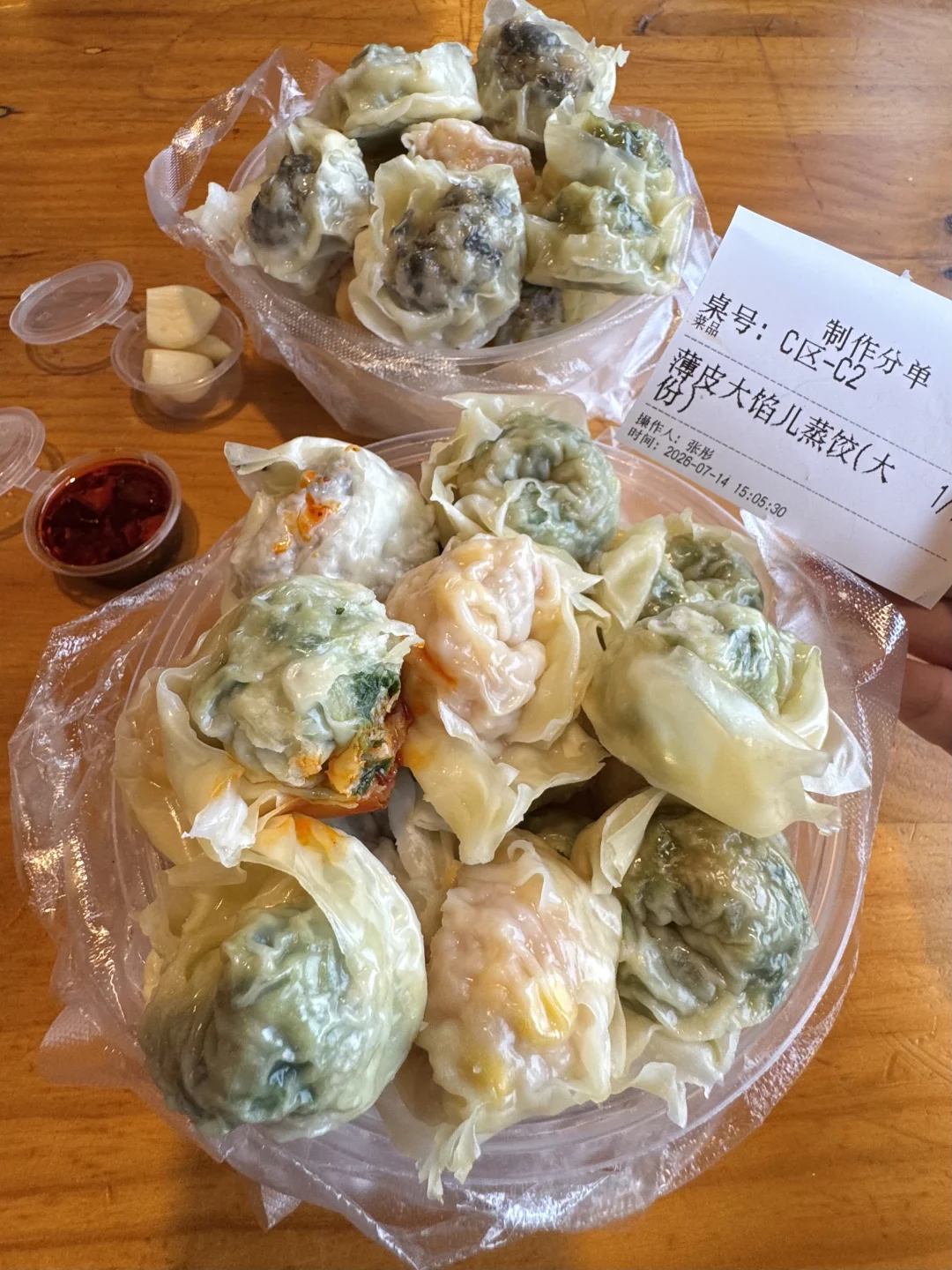 谁能帮我从太原打包一份这个！！！！！