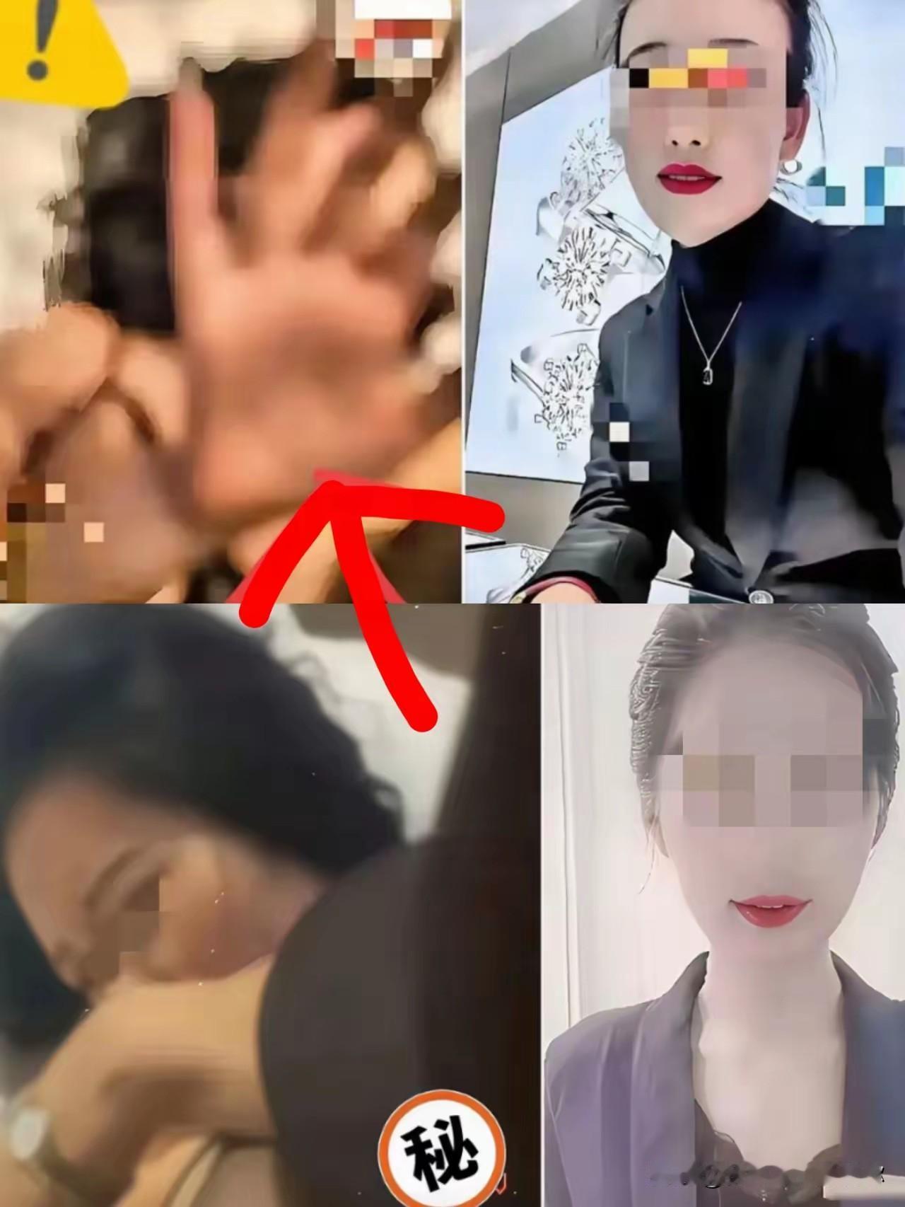 看了几遍流传的那段视频，付婷婷伸手遮挡镜头的那个动作，一直印在脑子里。她分明是