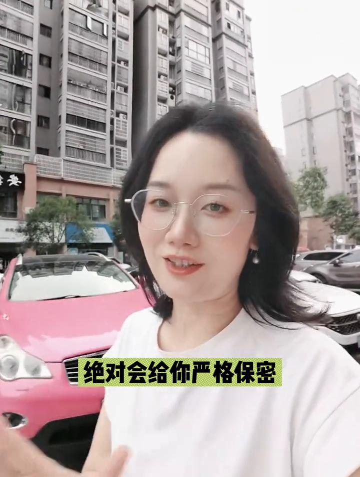中了大奖要不要瞒着身边的人？当你一个人去兑奖真的安全吗？说真的，开店这么多年人