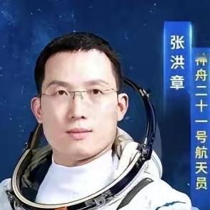 山东滨州的张洪章也太顶了吧!不是飞行员、没待过空军,居然靠“玩电池”坐神舟二十一