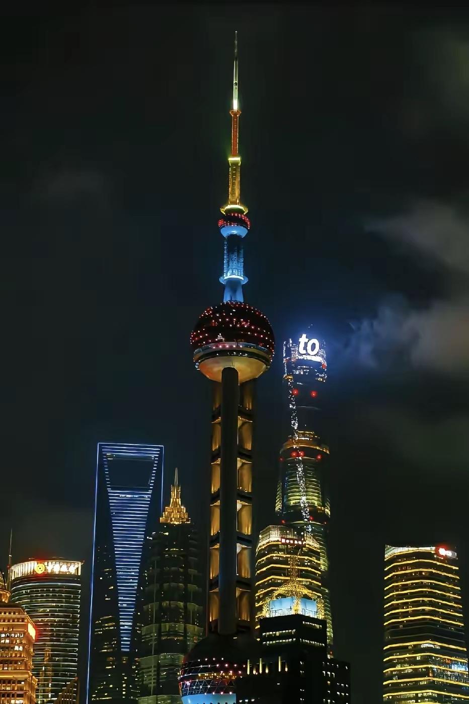 美国又加息了想以这样的方式拉暴中国已经不可能了现在的情况美国除了中国外，可