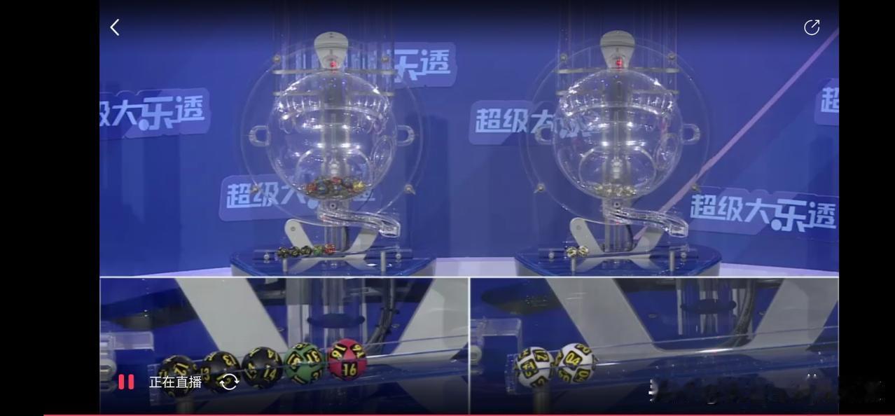 大乐透020期的一些思考，供大家参考。0头上期彻底消失，本期看好2枚，大尾1