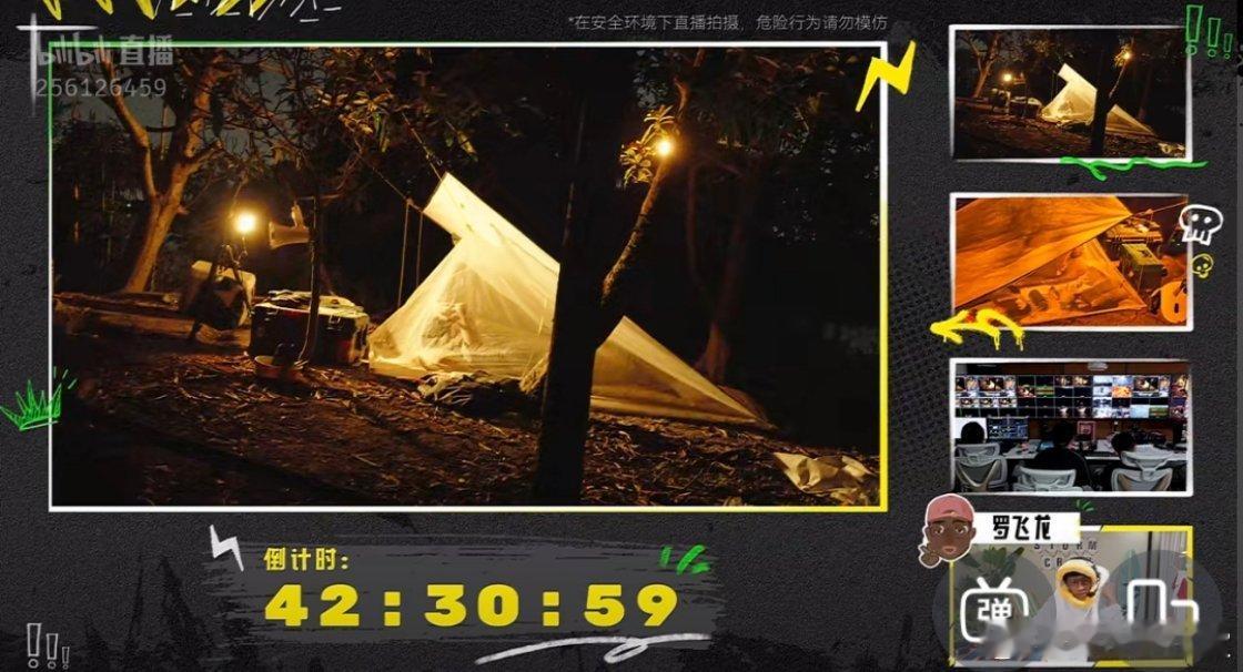 Tim电子宠物哈哈哈我现在每天睡觉前还会去直播间里看看岛上的Tim老师睡了没，