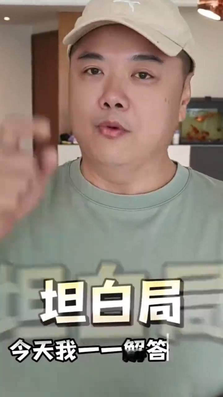 上一条视频很多网友对我们的工人姐姐很好奇，很多问题，今天我一一解答你们。很多网友