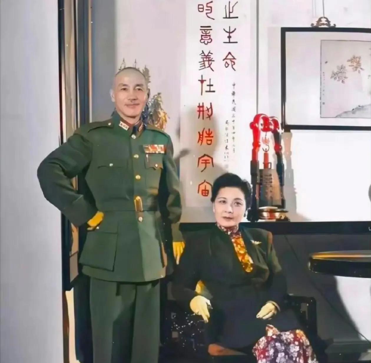 蒋介石和宋美龄历史真实照片不是演员扮演的剧照哦！