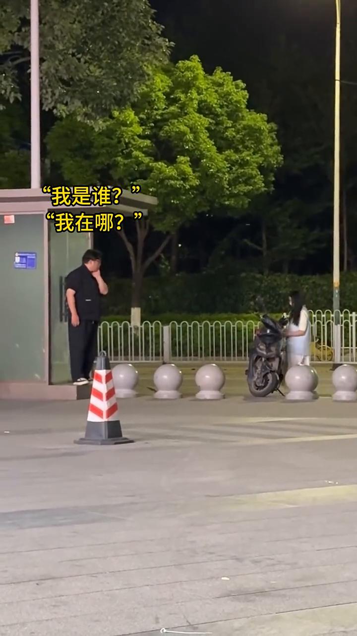 在路边不小心拍到了这震惊的一幕。我是谁？我在哪？这么轻？