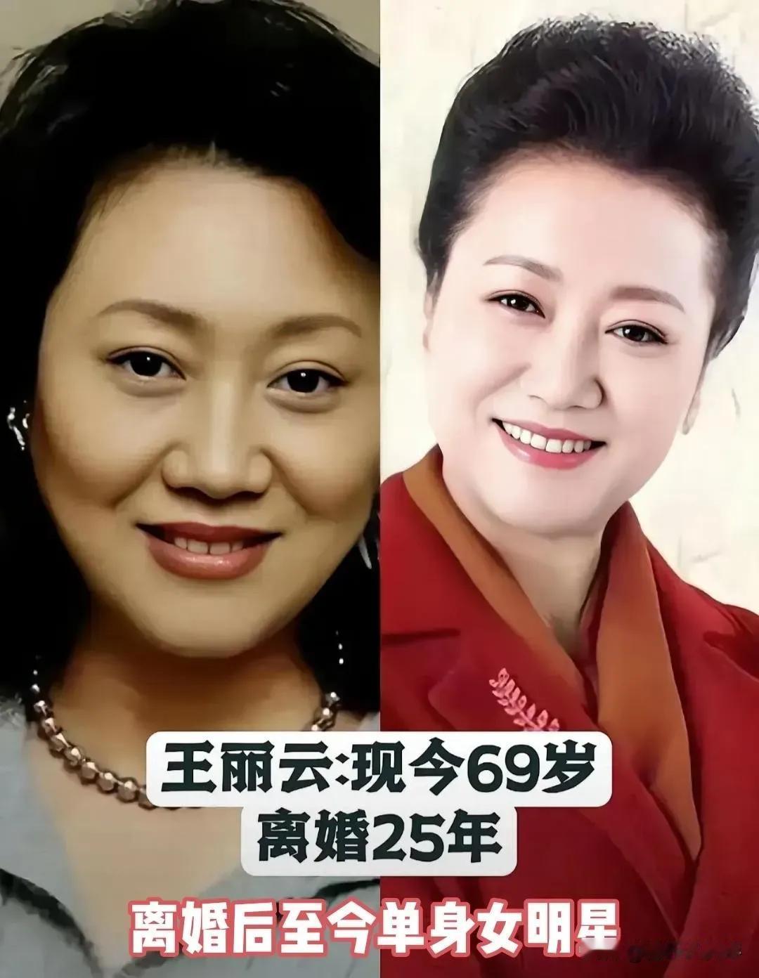 闫妮离婚后没有再嫁，单身过得也很精彩唐静离婚后没有再嫁，单身过得也很精彩车晓