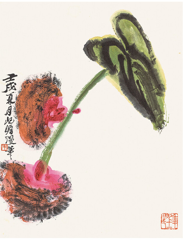 【乐此不疲册】朱屺瞻 国画雅集​​​