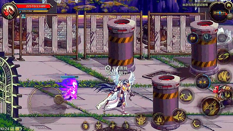 手游: 车王青山不断尝试, 刷新新地图龙腾灯海,