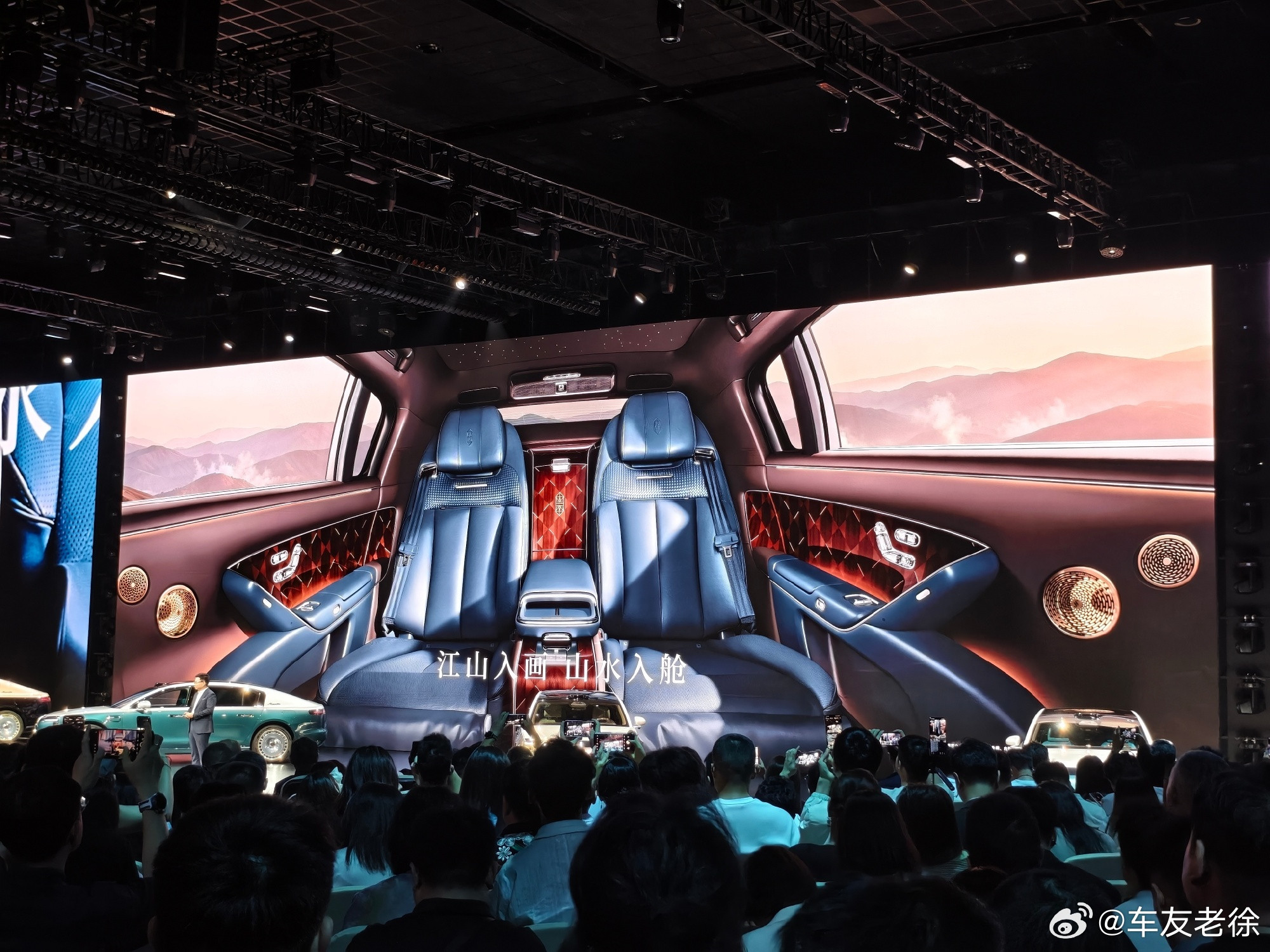 这内饰这都都什么配色啊？尊界s800