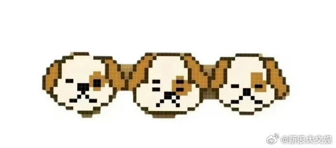 金冬天又露了小狗纹身金冬天又露了和田柾国同款小狗纹身，对于恋情传闻，两人至今未