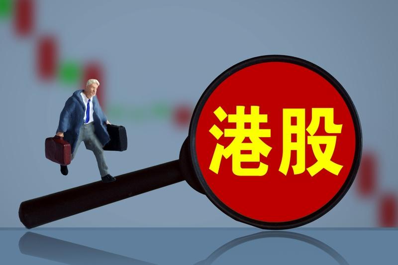 今天港股开市，开局不利，恒生指数跌1.1%，阿里跌幅近5%。可以说最近恒生这边情