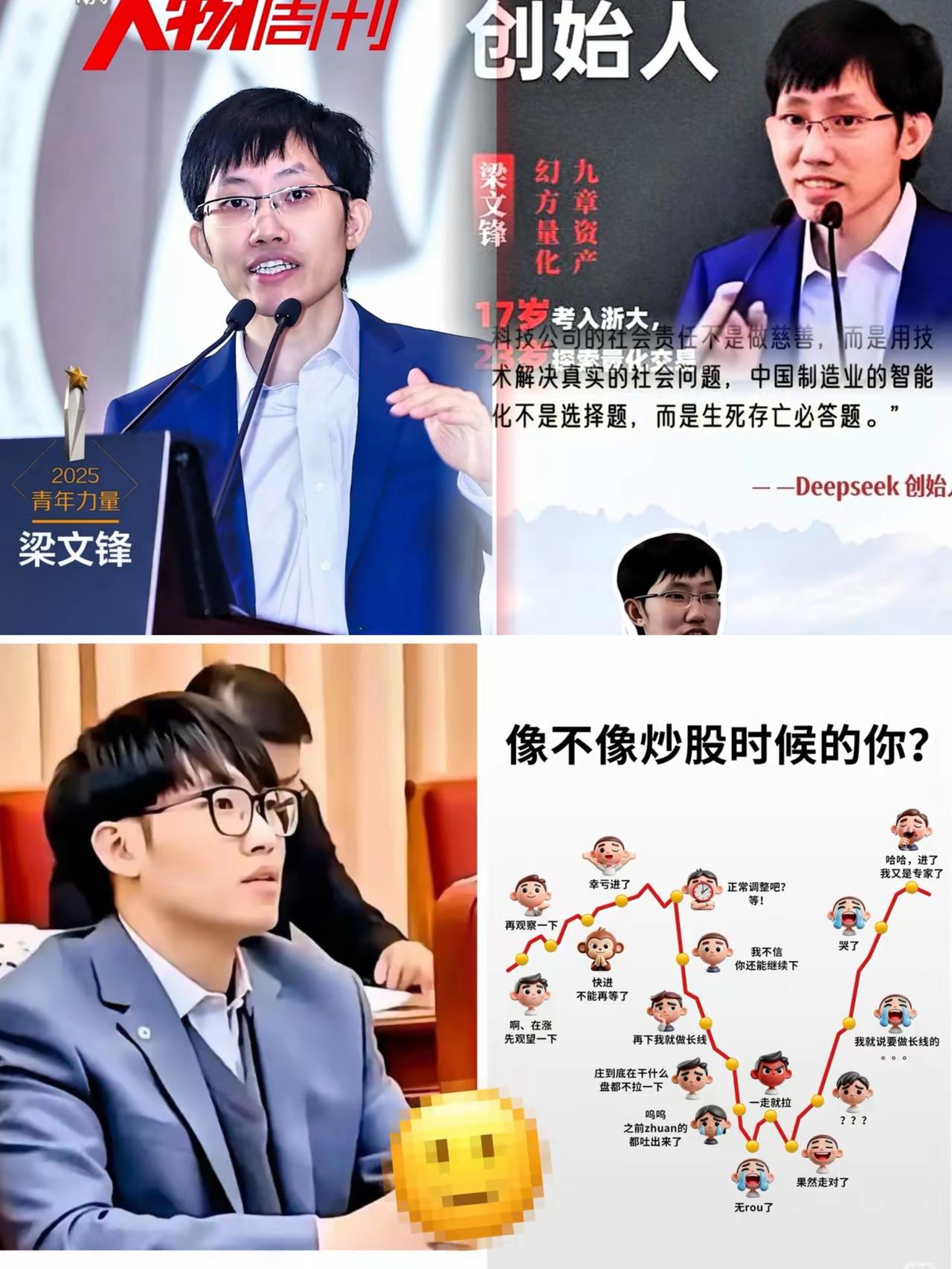 把服务器直接怼进交易所机房，这操作堪称降维打击，普通人根本玩不过。我们还在对着