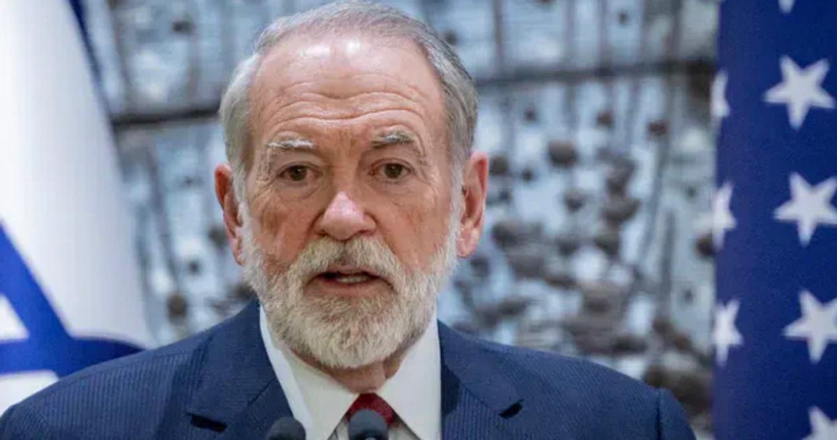 【美国驻以色列大使前往法庭，支持正在被审判的内塔尼亚胡】7月16日，在延宕多日