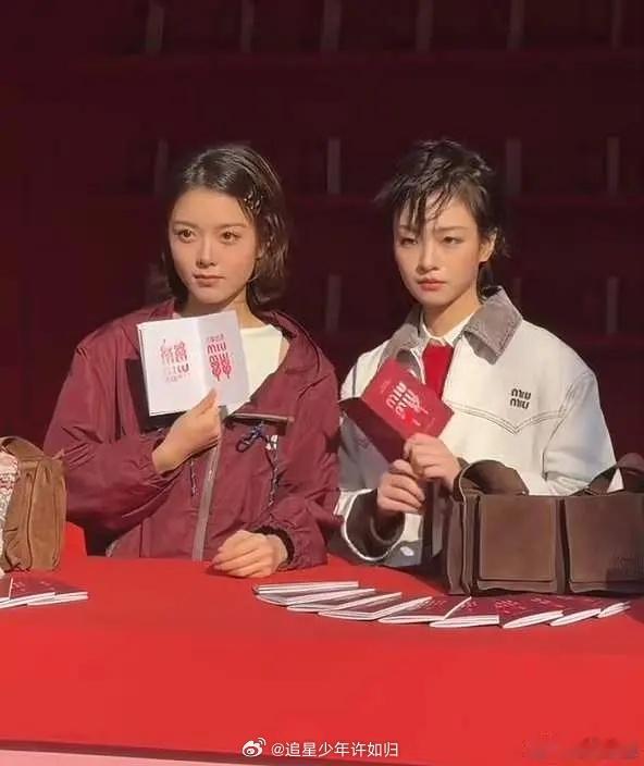 刘浩存、赵今麦、李庚希同场活动的怼脸照来了，谁的表现力更好呢？