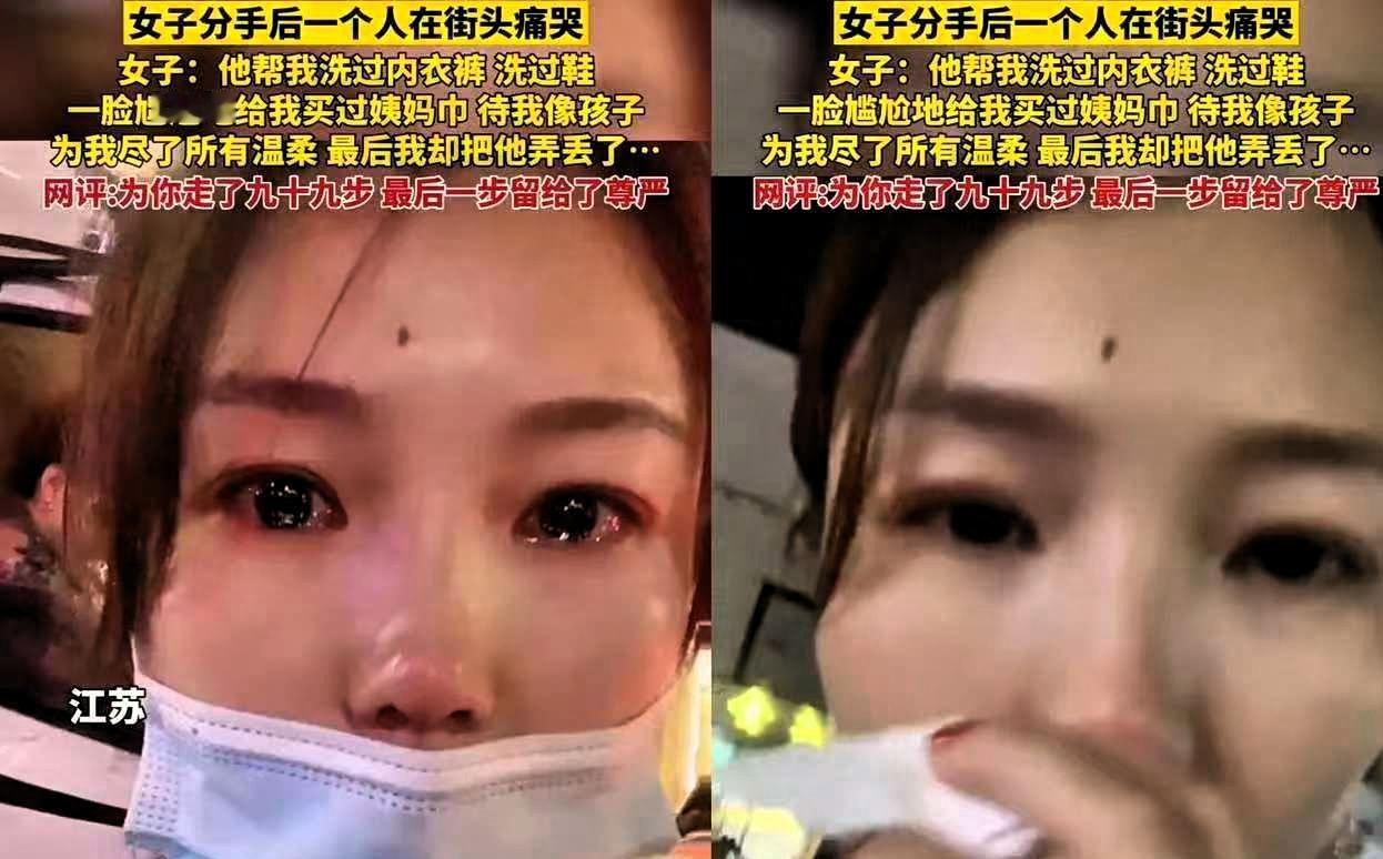 绝了！苏州一对情侣，谈了整整7年，两千多天啊！男生每天给她洗袜子洗内裤，生理