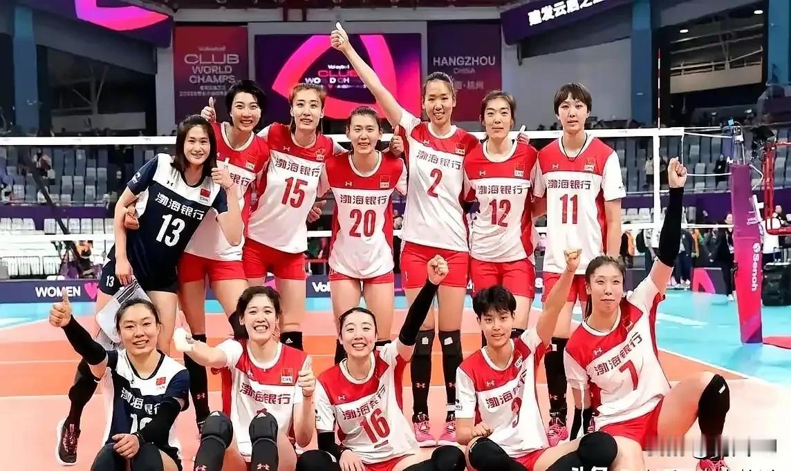 女排全运会决赛～天津女排赛程具体日程如下：‌‌11月7日‌：首战