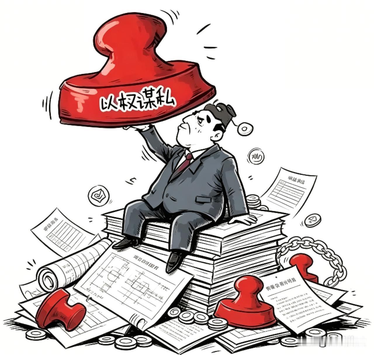 如今网络上出现一种耐人寻味的怪现象。肆意歪曲、抹黑新中国前三十年奋斗历史的言论
