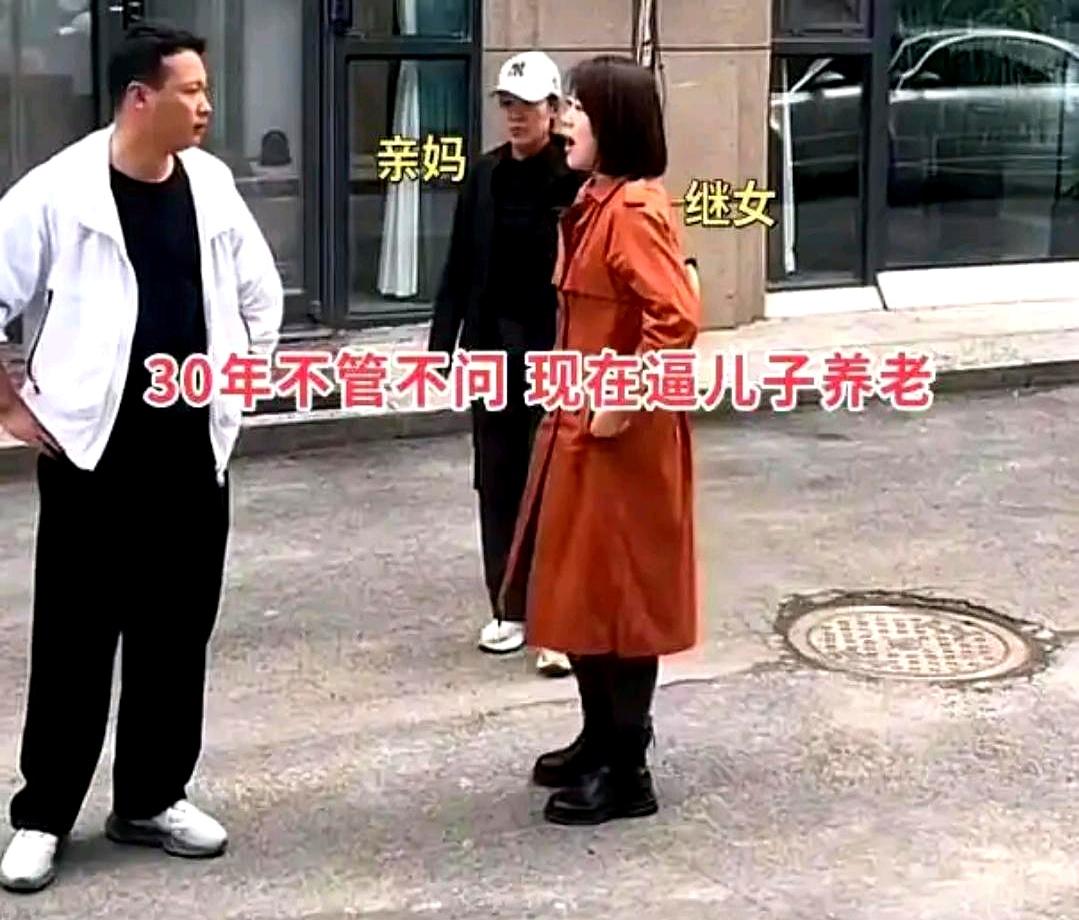 有些事真不是一句“以后养老”就能翻篇的。年轻时把孩子丢在一边不管，等自己老了才