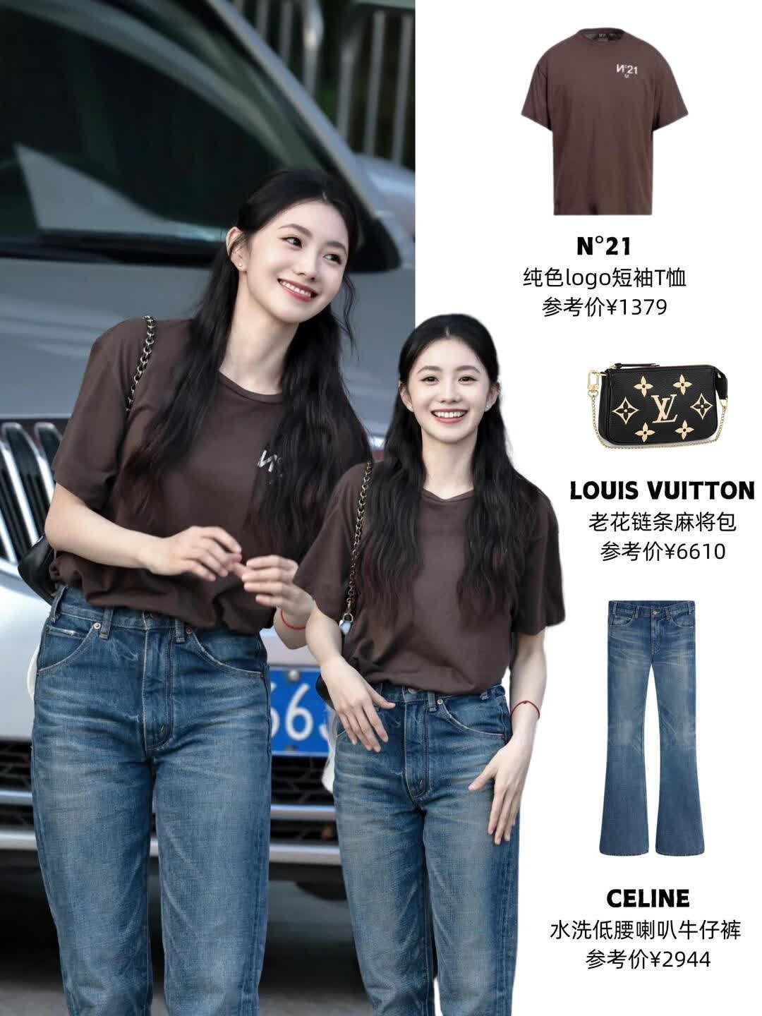 越素越美‼️刘浩存10套纯色氛围感穿搭合集刘浩存真的是天生的电影脸🎬简单的