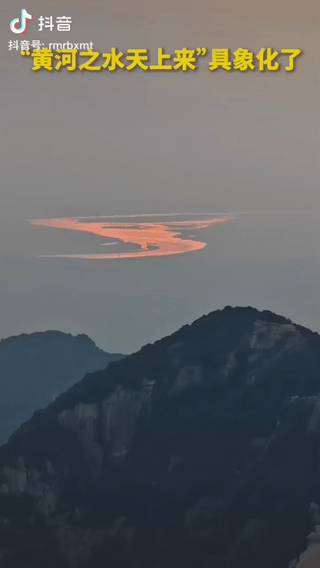 “上人民日报了！”陕西一男子夜爬6小时登顶华山东峰，抬头一看，天边浮着一片绚烂橙