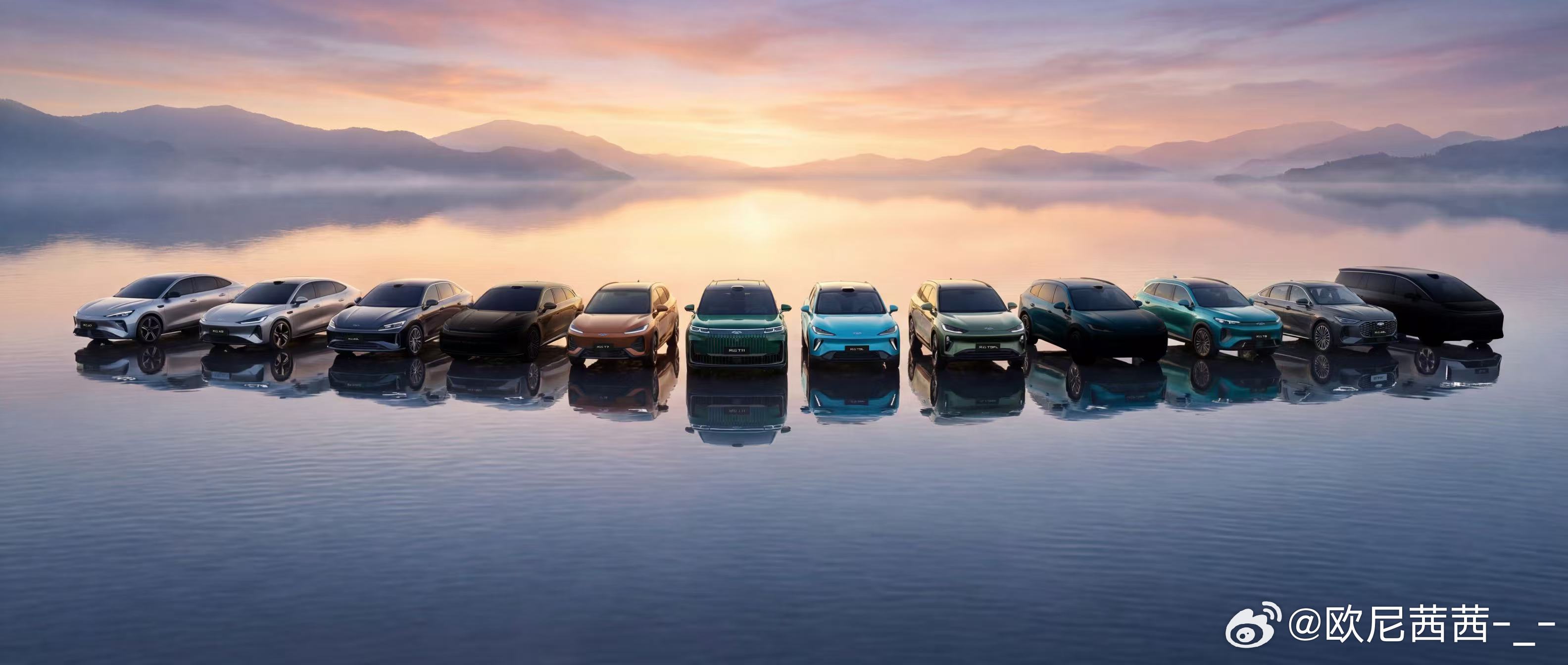 风云T9L13.99万起14万级大五座混动SUV，空间配置全拉满，奇瑞这波是性