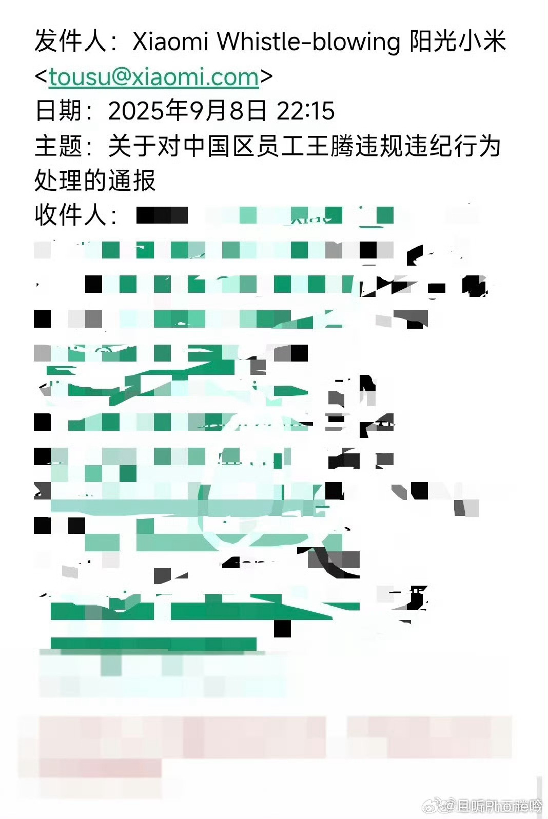 王腾发博致歉为了压苹果热度，小米把王腾祭旗了...好拼...王腾在小米21级（