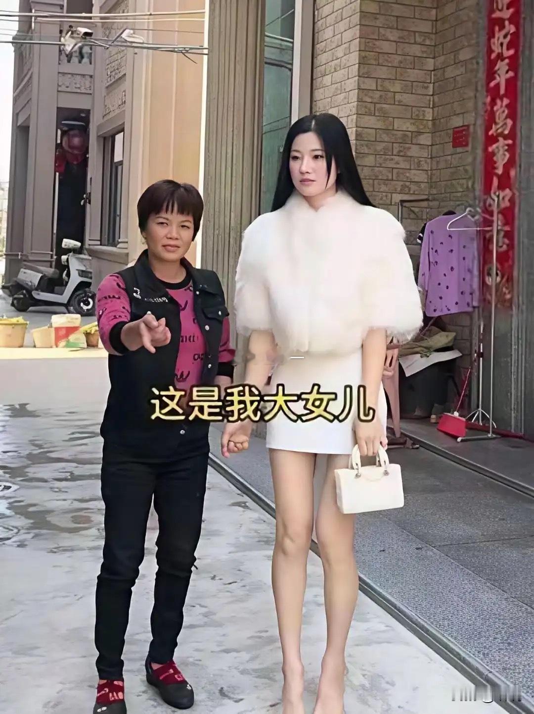 我怀疑她在撒谎，这谁敢要啊​​​