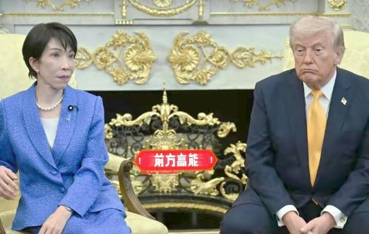 确实没想到，正在返回美国的特朗普在飞机上给高市早苗主动打了电话！5月15日，高市