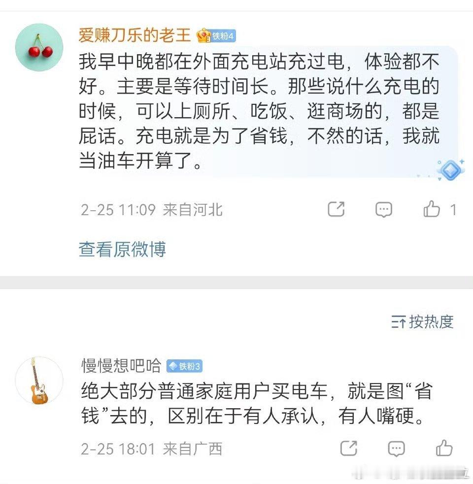 哈哈哈哈哈哈哈哈哈哈哈哈哈哈哈哈哈哈哈哈哈哈哈哈哈哈哈哈哈哈哈哈哈哈哈哈哈哈哈哈