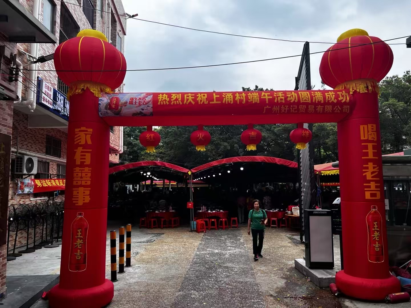 作为村仔最近真的特别开心，探亲访友太开心！我台1061的铂智3x也太能装了，大