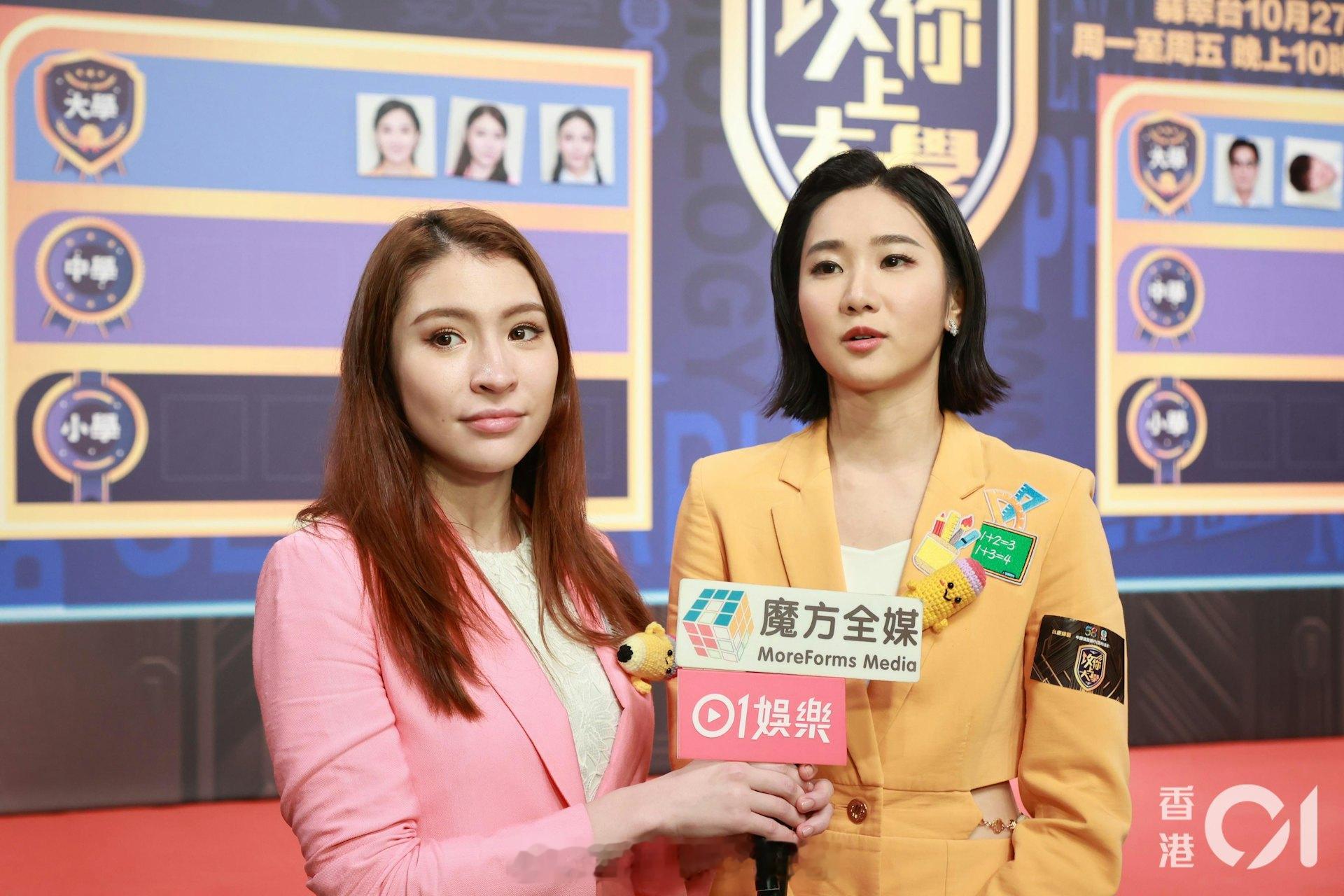 港姐亚军施宇琪遭屋苑看更攻击 没遮样被认出:日日会见到她好惊|香港01台庆