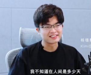 一个在美国拿着高薪、住着大house的清华学霸，偏偏不要了，跑回中国从零开始创业