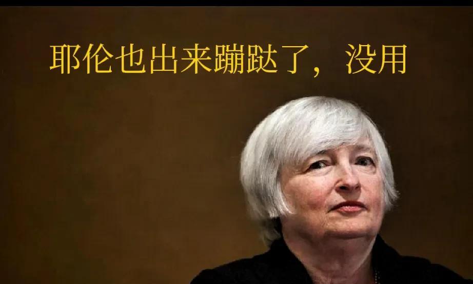 特朗普二次上台就搞全球关税战，日本、欧盟、韩国都“跪了”。日本不仅降低关税、开
