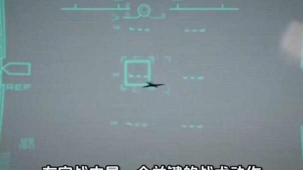 所谓的火控雷达照射，实际上是机载雷达对指定目标连续的，高精度的跟踪扫描。因为可以