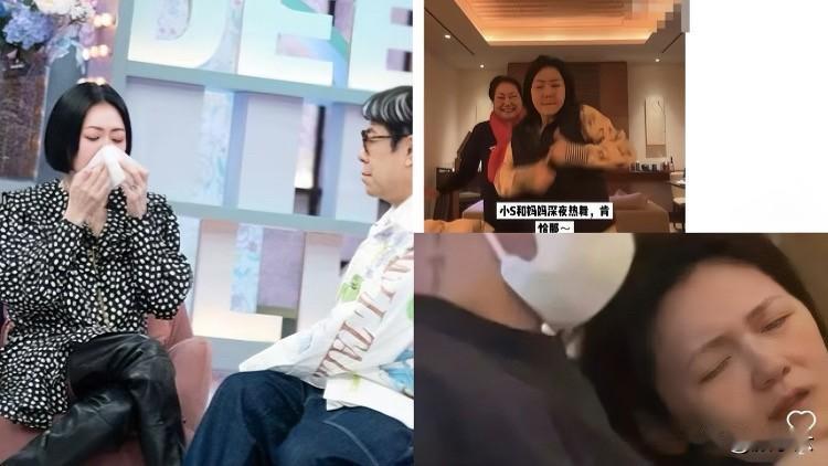 大S最后那趟日本行，小S终于说实话了？最近小S在节目里松口了，承认去年全家人去