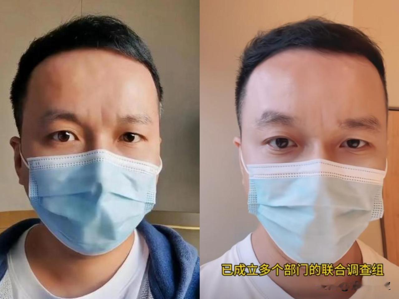 上官正义遇上麻烦了水泥大爷原名原来是叫：大柱​这本是一场好意，却无心动了水泥