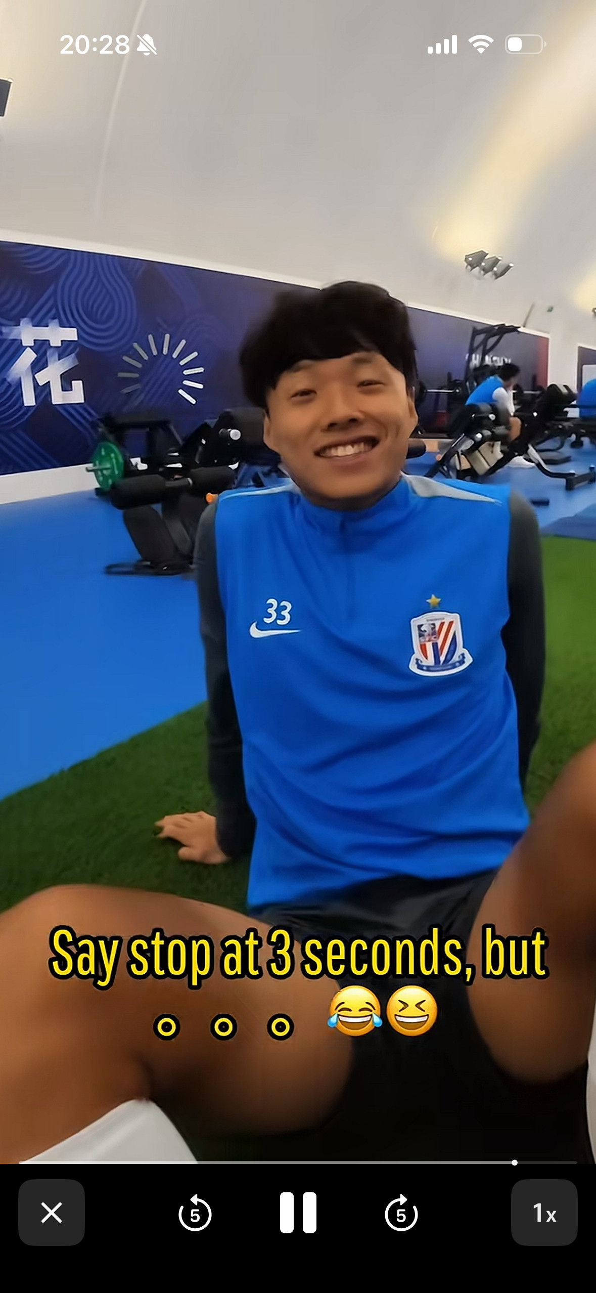 33在镜头前的这个坐姿是好男孩吗以及p3很糟糕啊这个画面​​​