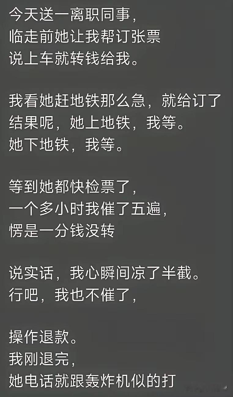 只能说，干的漂亮