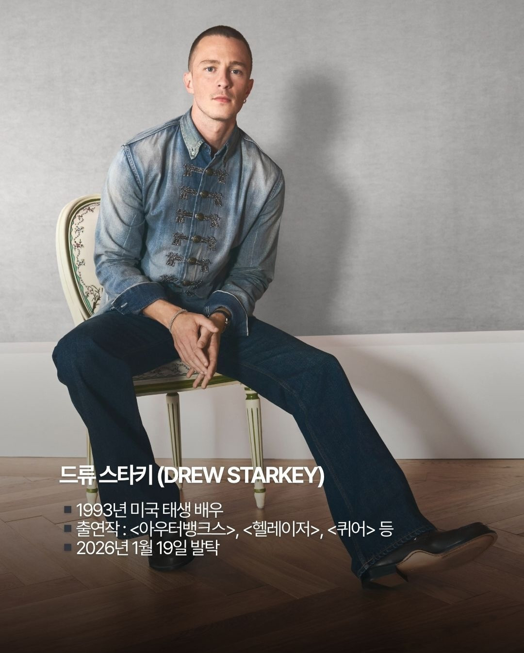 有媒体总结了JonathanAnderson入主Dior品牌后陆续签下