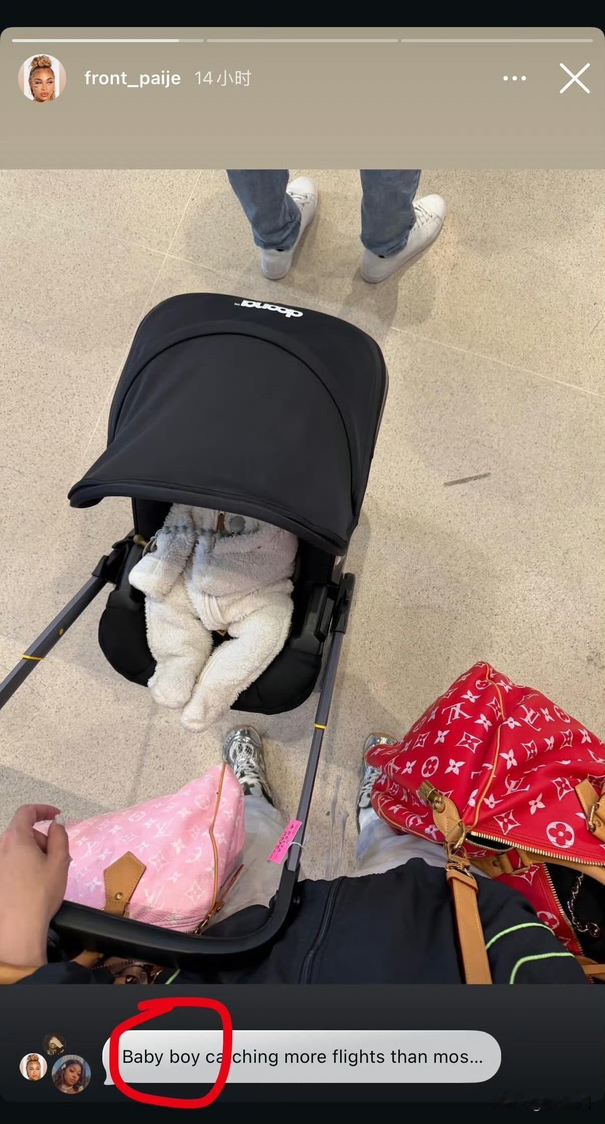 哈登这下压力大了，两个儿子！哈登和派姐生的居然也是个儿子啊babyboy，之