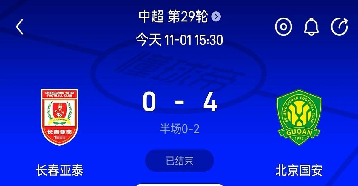 保级了，钱还没着落。武汉三镇赢了球，没赢钱。球员半年没发工资，教练组天天算账