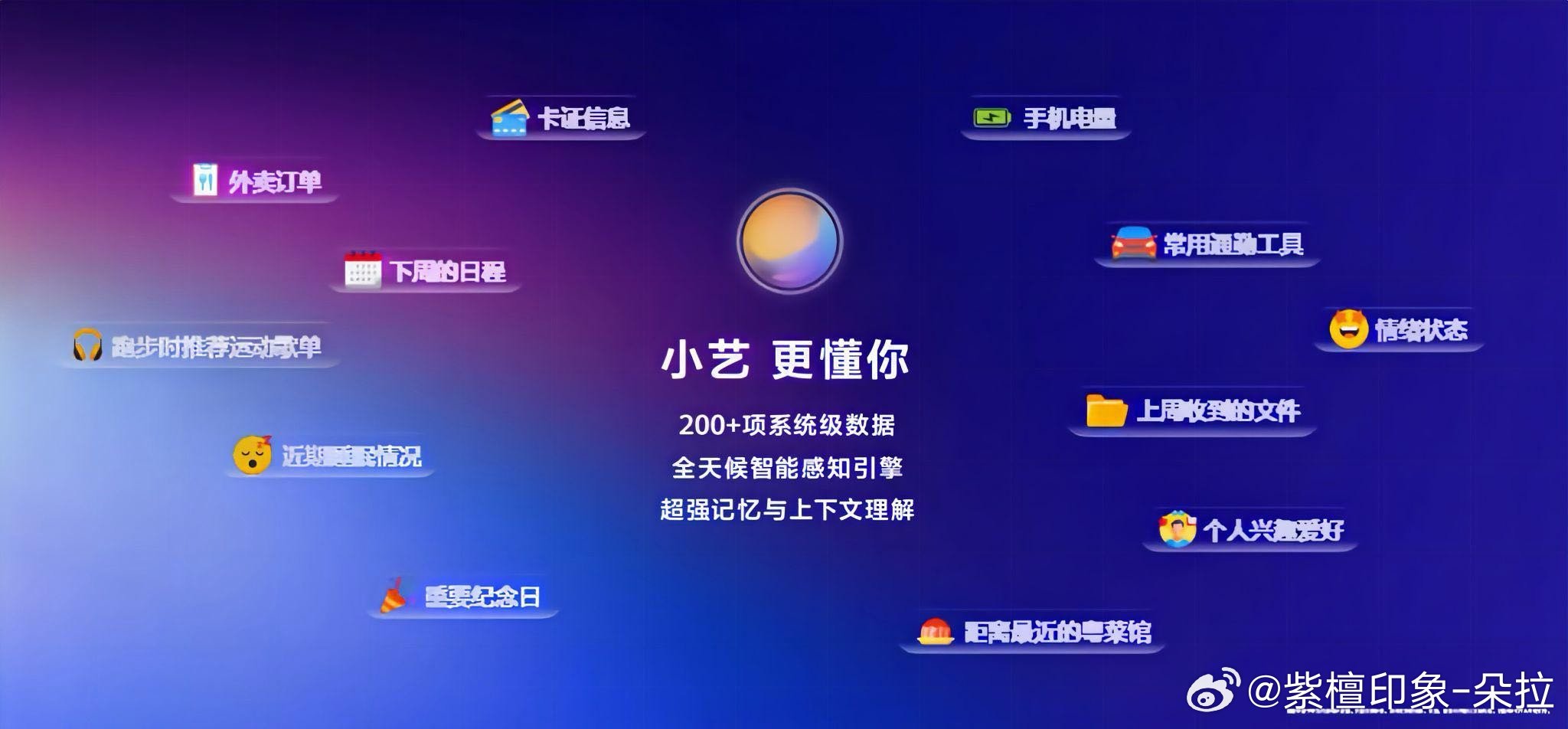 鸿蒙7正式版即将发布追剧、听音乐的影音软件适配越来越到位，多家APP为鸿蒙7造势