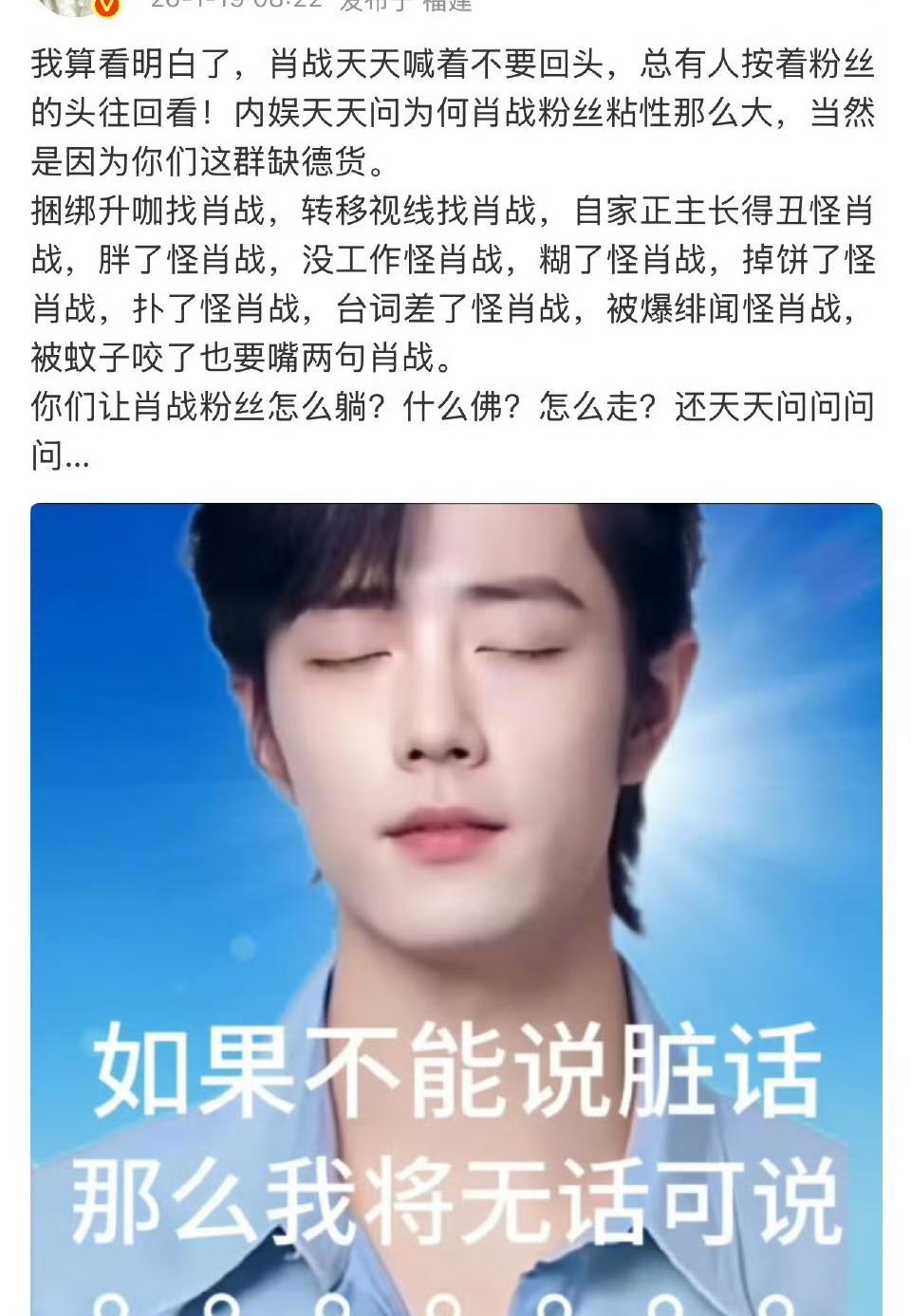 昨晚的妖风没吹散数据，反倒浇出了铁板一块。你盯着屏幕直到凌晨，手指发烫，心里那