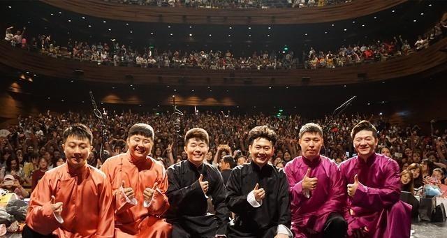 某团体天天骂德云社和郭德纲全家，自己倒没啥作品，结果一有人提他们，立马疯狂举报，