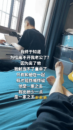 还好我想的通透😂😂